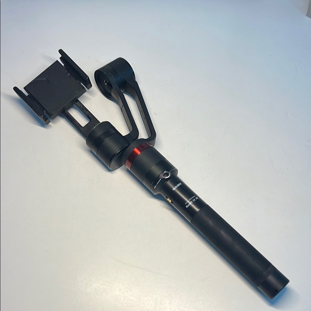 MOZA Mini-C Gimbal